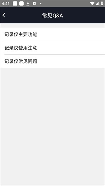 长马路影