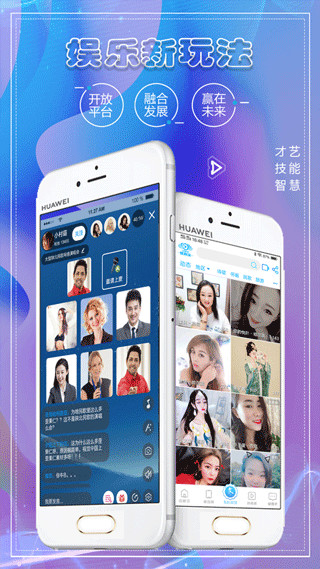 微视宝 微视宝