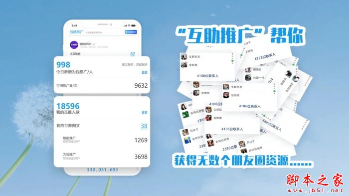 随心星座(星座测试软件) v1.0.1 安卓手机版