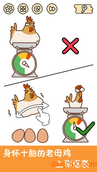 脑洞大大大 脑洞大大大