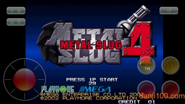 合金弹头4 合金弹头4