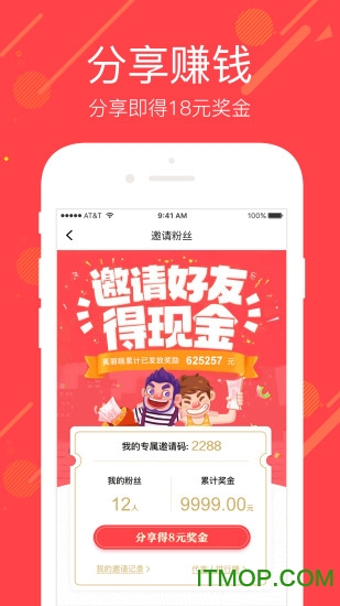 美丽啪