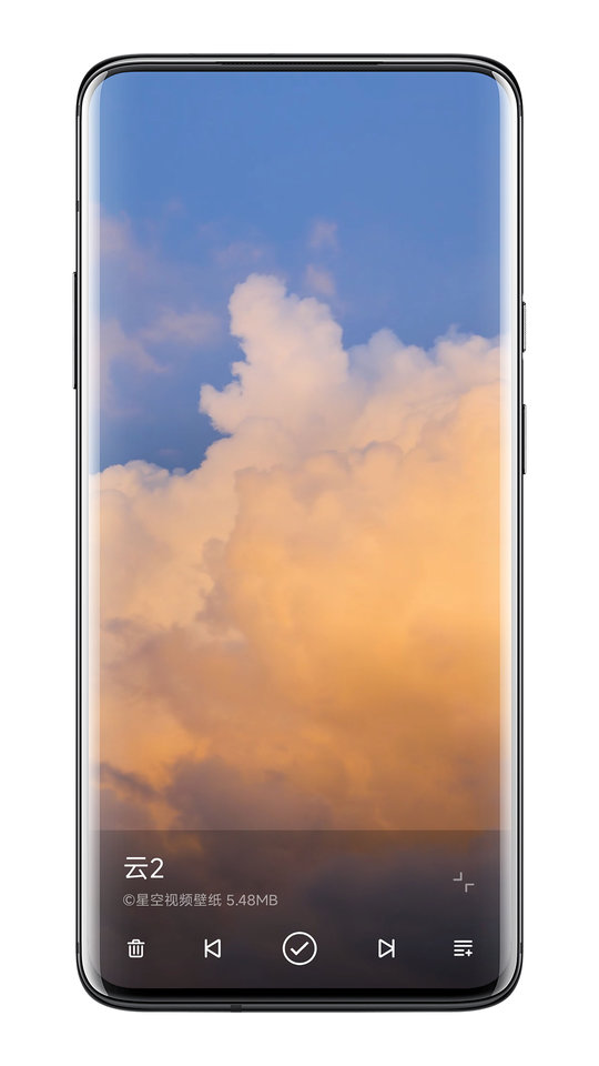 星空视频壁纸无水印版高清软件