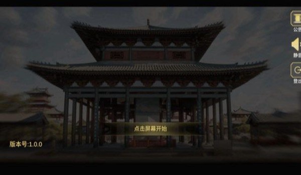 久闻大名