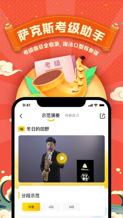 怪兽bobo 怪兽bobo