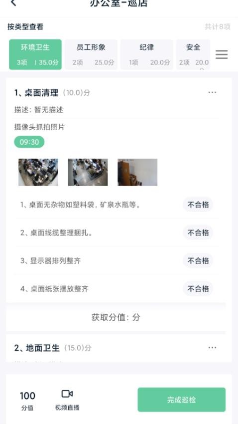 亿大师