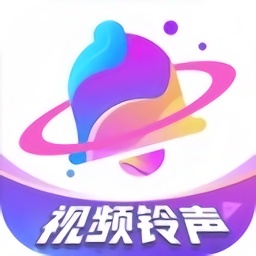 视频铃声大全