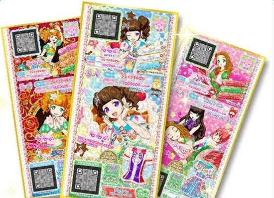プリパラ