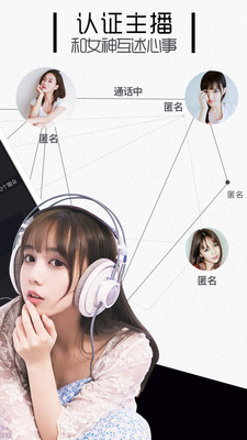 豆豆
