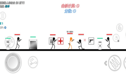 单机射击英雄