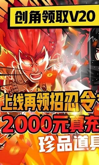 开心宝贝小游戏