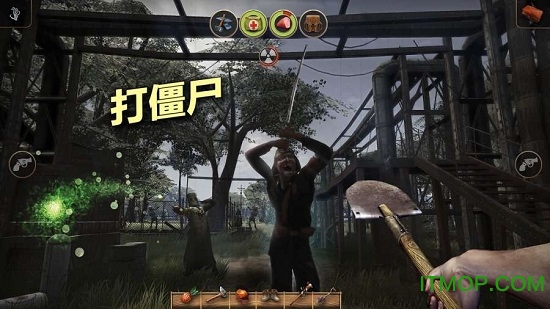 辐射岛ios破解版
