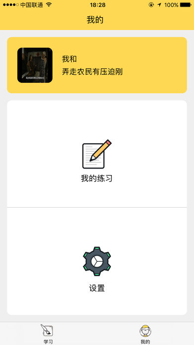 笔墨在线 笔墨在线