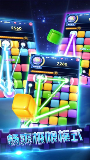 俄罗斯六角方块 俄罗斯六角方块