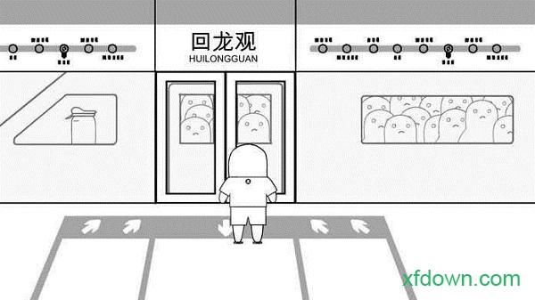 没人知道的大冒险手游