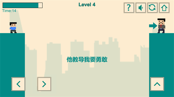 游戏人生我的超级英雄手游