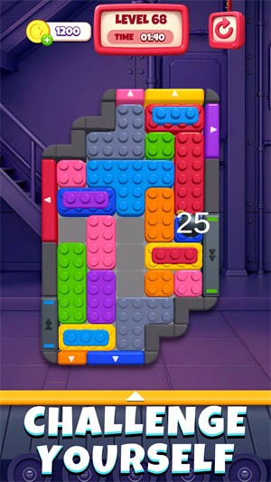 彩色滑块大师手游