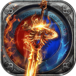 无 赦 单 职 业 传 奇