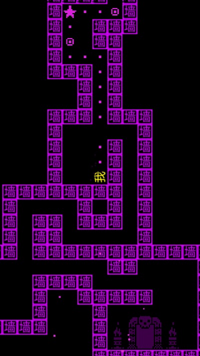 猛鬼迷宫 猛鬼迷宫