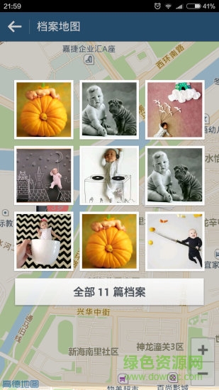 小巴孩