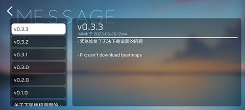 菲格罗斯官方版