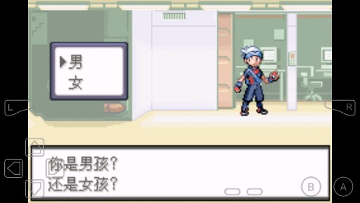 金手指