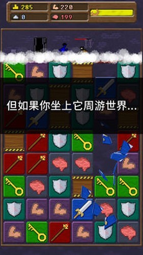 你必须造一艘船 安卓版v1.6.1302