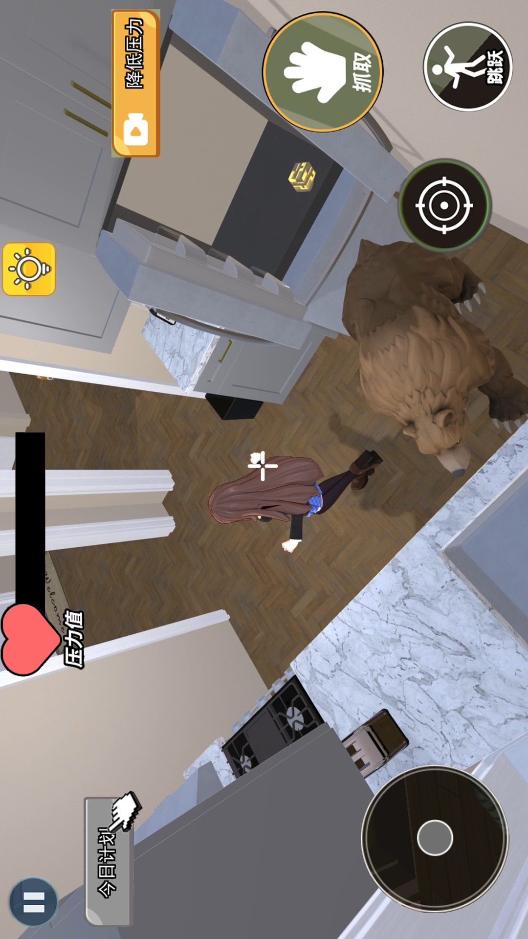 疯狂赛道极限躲避