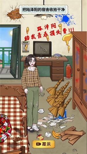 重生八零当厂花