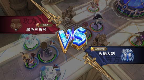 zoldout锻冶屋物语港服 最新版v00.17.08 zoldout锻冶屋物语港服 最新版v00.17.08