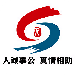 青岛人社iphone版