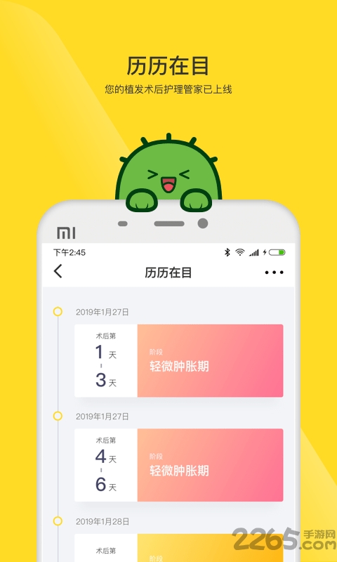 毛小丁 毛小丁