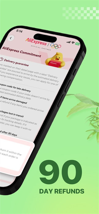 aliexpress全球速卖通买家版app