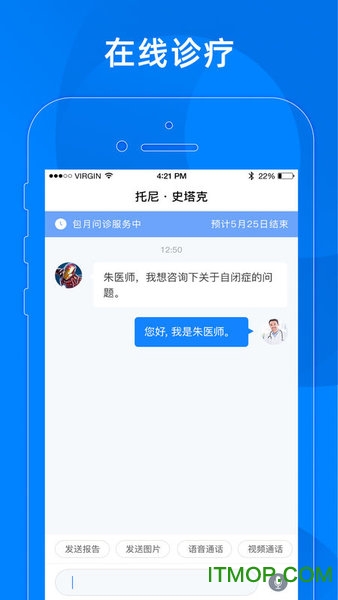 小懂健康