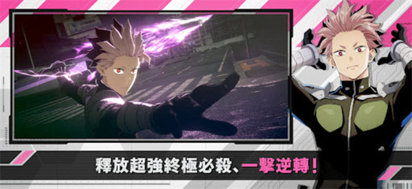 KAIJU NO. 8 THE GAME安装器