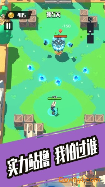 奇兵小队 奇兵小队