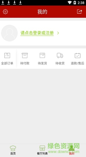 阳光食品