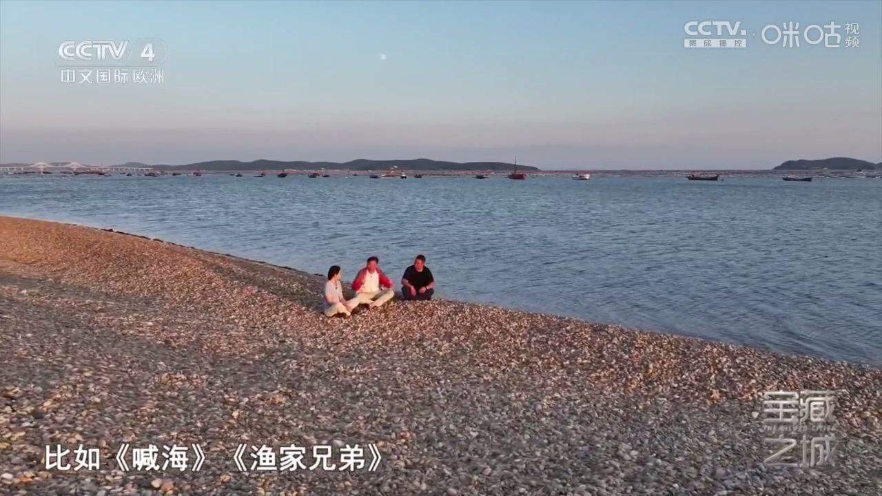 海洋