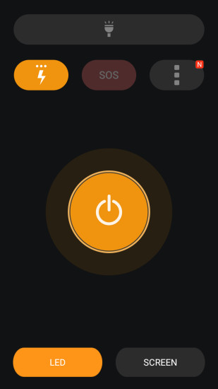 华硕手电筒手机版