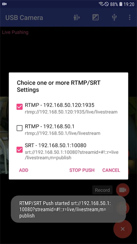 USB摄像头app官方版