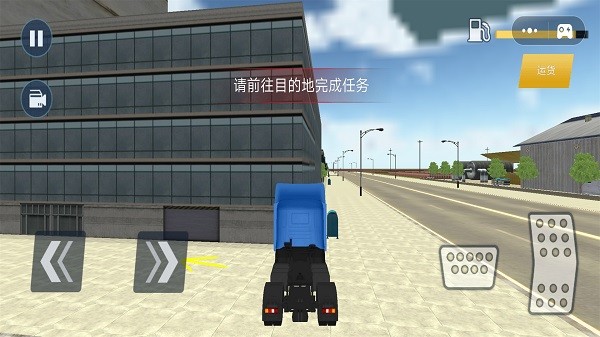 卡车货车登山模拟