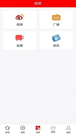 掌上织金