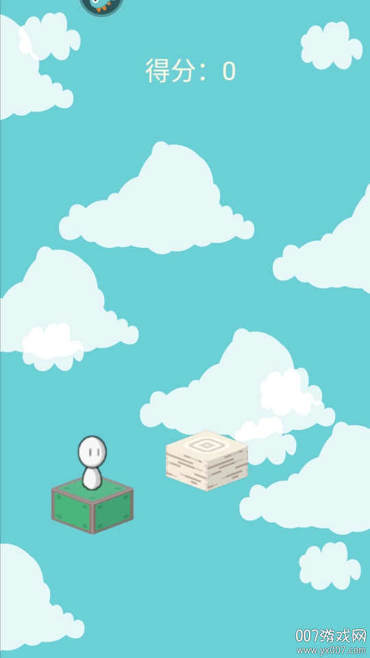 晴天娃娃跳跳乐