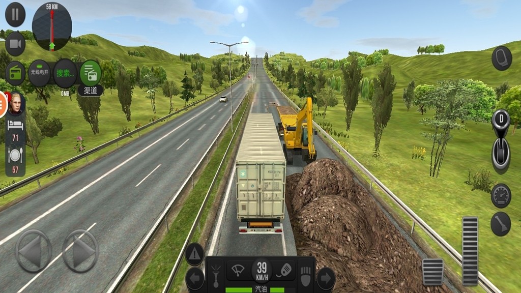 遨游城市模拟器