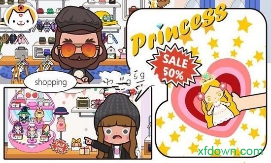 米家小镇购物完整版