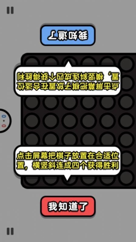 双人大合集