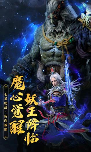 破晓九天
