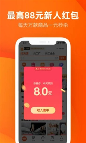 帮帮拼音