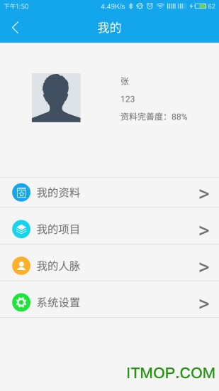 媒工坊