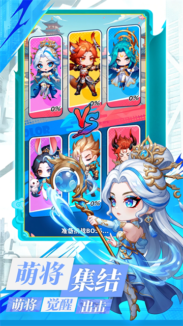 滚滚堂